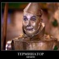 Олежич