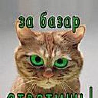WassabI