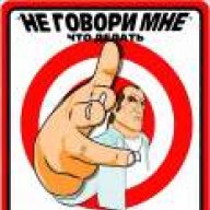 Сеня