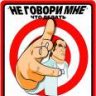 Сеня